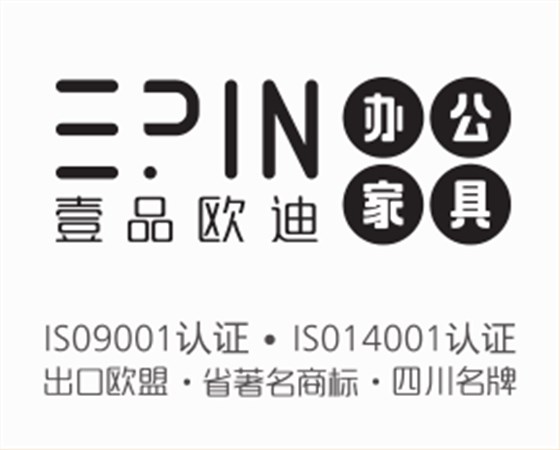 壹品歐迪現(xiàn)代辦公家具