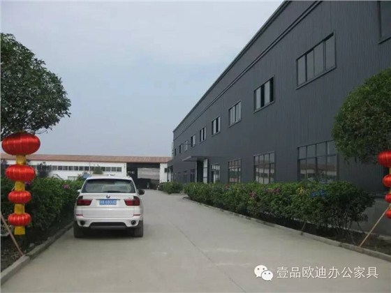 展企業(yè)文化、秀員工風(fēng)采——回顧壹品歐迪首屆員工文化節(jié)盛況