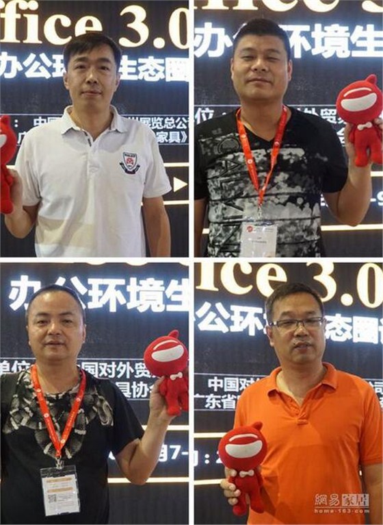 壹品歐迪帶你走進(jìn)大咖云集的“辦公家具品牌領(lǐng)袖對話論壇”
