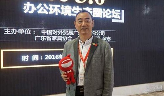 壹品歐迪帶你走進(jìn)大咖云集的“辦公家具品牌領(lǐng)袖對話論壇”