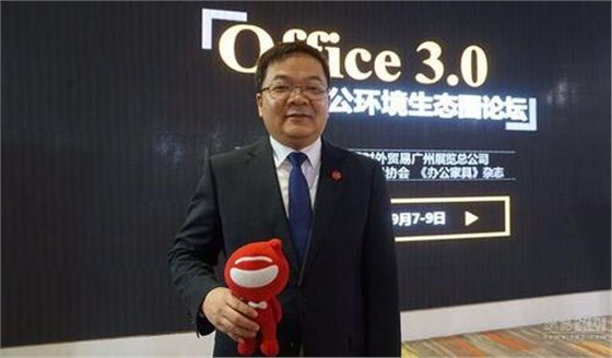 壹品歐迪帶你走進(jìn)大咖云集的“辦公家具品牌領(lǐng)袖對話論壇”