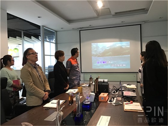在學(xué)習(xí)中成長，在拼搏中騰飛-記壹品歐迪辦公家具2016十月員工大會