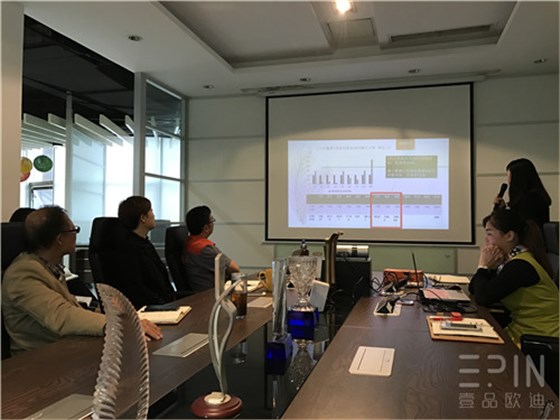 在學(xué)習(xí)中成長，在拼搏中騰飛-記壹品歐迪辦公家具2016十月員工大會