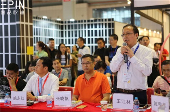 壹品歐迪帶你走進(jìn)大咖云集的“辦公家具品牌領(lǐng)袖對話論壇”