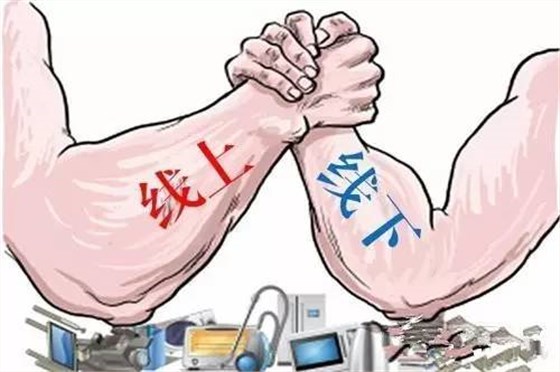 成都辦公家具公司壹品歐迪分享2017年辦公家具行業(yè)會(huì)有哪些變革？