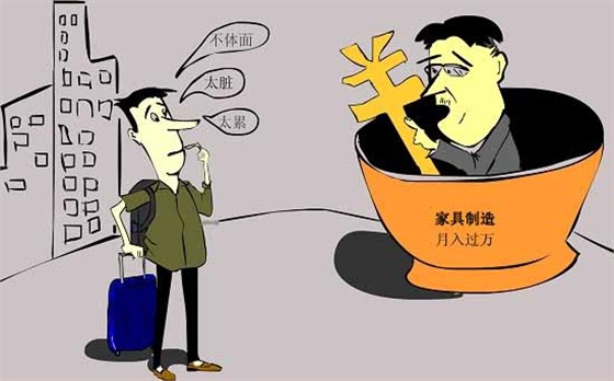 成都辦公家具公司壹品歐迪談引起辦公家具漲價的4大因素