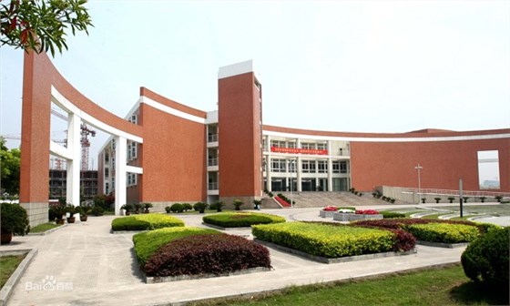 微固學(xué)院