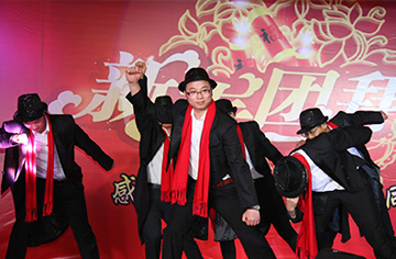 企業(yè)相冊(cè)