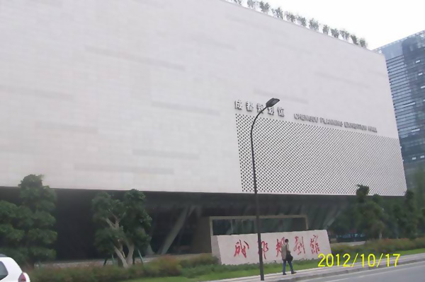 成都市規(guī)劃局