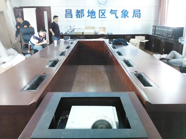 西藏自治區(qū)昌都地區(qū)氣象局會議室辦公家具-壹品歐迪會議桌