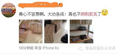 “雙十一”真能買、買、買嗎？
