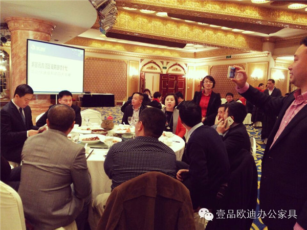 四川十大牛商頒獎(jiǎng)盛典晚宴-壹品歐迪辦公家具攝