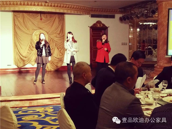 四川十大牛商頒獎(jiǎng)盛典晚宴-壹品歐迪辦公家具攝