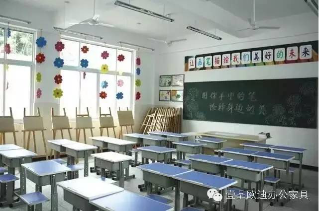 “災后重建 精準扶貧 春暖童心”-壹品歐迪辦公家具在行動！
