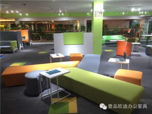 休閑會(huì)客接待區(qū)辦公家具-壹品歐迪辦公家具