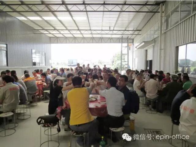 壹品歐迪辦公家具2015年第二屆文化節(jié) 壹品歐迪辦公家具2015年第二屆文化節(jié)
