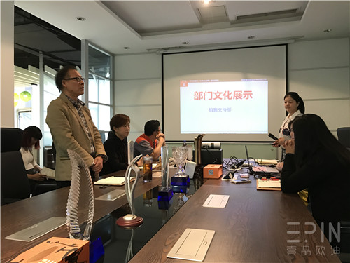 在學(xué)習(xí)中成長(zhǎng)，在拼搏中騰飛-記壹品歐迪辦公家具2016十月員工大會(huì)