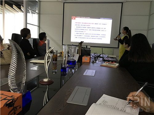 在學(xué)習(xí)中成長(zhǎng)，在拼搏中騰飛-記壹品歐迪辦公家具2016十月員工大會(huì)