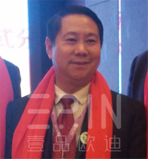 祝賀壹品歐迪成為四川辦公家具企業(yè)中首家“中國百強牛商互聯(lián)網(wǎng)+示范基地”
