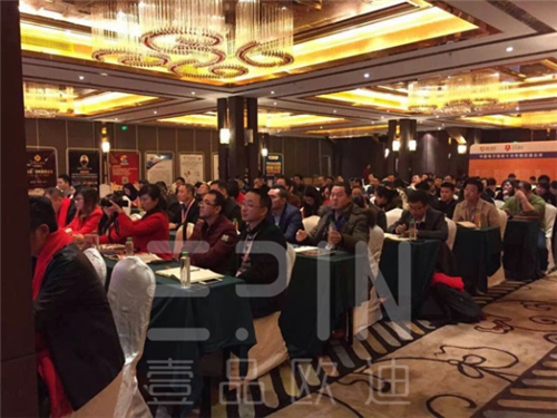 祝賀壹品歐迪成為四川辦公家具企業(yè)中首家“中國百強牛商互聯(lián)網(wǎng)+示范基地”
