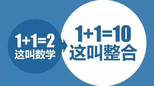 成都辦公家具公司壹品歐迪分享2017年辦公家具行業(yè)會有哪些變革？