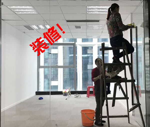 辦公室產(chǎn)生異味的原因-裝修