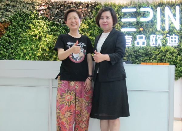 感謝單仁資訊成都分公司總經(jīng)理申旭燕來壹品歐迪分享