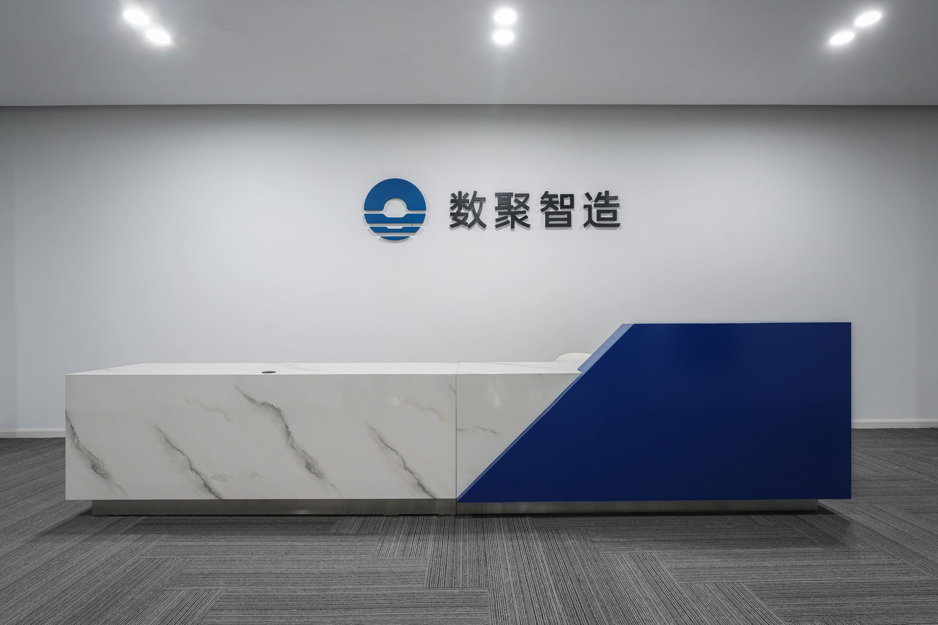 案例 | 數(shù)聚感知，智造認(rèn)知——四川數(shù)聚智造